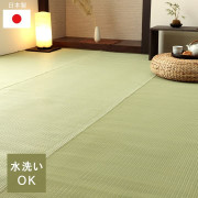 ������ ���� ������ �� �����ڥå� ���� ���ݥ��ץ졼�б� �ߵ� �饰 ��ʪ �ڥå� ̵�� ���꡼�� ���ʹ�1�� ��87��174cm �����ڥå� �ݥ�� �����ҥ� 1090040000802 ����̵�� 