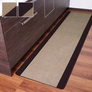 åޥå  ̵ ԥ졼 ١ 44120cm 7mm ˤù ޥå åޥå ե ҥ 1310420024401 ̵ 