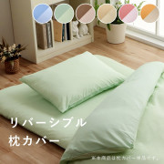 ޤ  񥫥С ̵  С֥ ֥롼 饤ȥ֥롼 4363cm  С TC ҥ 1380000001675 ̵ 