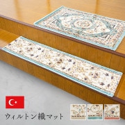 ���� �ޥå� �夬���� �ȥ륳�� ������ȥ� ���� ���饷������ ���쥬���� ���� �ҡ��ȥ��åȲù� Ω�δ� ������ ȩ������餫 �����ɽ� �� �����ҥ� 1311660253801 ����̵�� 