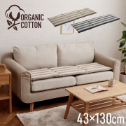 å ե꡼ ե   ˥ååȥ 100% ܡ  ͥӡ 43130cm å  ե꡼ ҥ 1210880190501 ̵ 