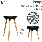 BBQ    å  24 С٥塼  ⤵Ĵ ѥ Ŵ ץ   ȥɥ  ƻ prop ץå ̵ 