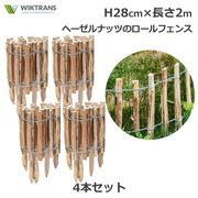 ե DIY   H28cm 2m  4 å ءʥå ʥ      ŷǺ Ϥ ڤ   ǥ˥ 