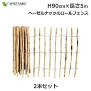 ե DIY   H90cm 5m 2 å ءʥå ʥ ץ  ɥå ϥХ   ŷǺ Ϥ   ǥ˥ 