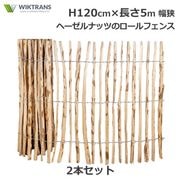 ե DIY   H120cm 5m  2 å ءʥå ʥ ץ  ɥå ϥХ   ŷǺ   ǥ˥ 