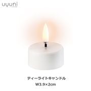 LED ƥ饤 ɥ Ӽ ⥳ б 饤 1 ۥ磻 uyuni  餮 ɤ   ߥ͡ ƥꥢ ӥ åԥб 