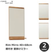 �� �ɳݤ� ���� ŷ���� ��40cm �⤵68cm ������ ����ץ� ��ʪ�֤� �������� �ߥ顼 Ĺ���� �̲� ������ Form��Refine ������� ���� ��Ǽ ����ƥꥢ �ȶ� ����̵�� 