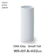  ִ  ƫ ۥ磻 ץ ޤ H22cm  graf CMA 1616 arita japan ͭľ  ܻ     ե ١ åԥб 