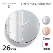 ݤ  Ų  ׼ ࡼ֥ 26cm ɳݤ ° äž夲  Ƽ  俧 襤   ߥƥå ̵ 