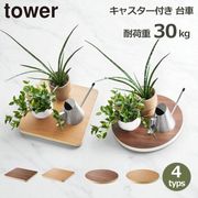 ƥꥢ  ¶  RIN ʥ    ȭ  10062 10063 饦  ͳ  㥹 Ǽ å  ʿ 