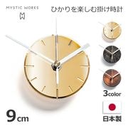 ݤ  Ų  ׼ ࡼ֥ 9cm ɳݤ ° äž夲   Ƽ   襤   ߥƥå ̵ 