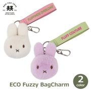 ߥåե ̤ ۥ Хå㡼 襤  å դդ ե  8cm   ե ܥȥȥ ե BTT-063 åԥб 