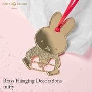 ߥåե å  ꥹޥ ʥ  mifffy ץ 襤 ĥ꡼  Ĥ뤹 ƥꥢ  ̲   ե ץ쥼 ̵ åԥб 