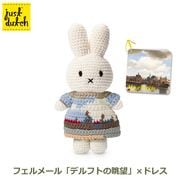 �ߥåե��� �̤������ ���å� �Ԥߤ���� �ե���᡼�� �ǥ�եȤ�į˾ ̾�� �ץ쥼��� ����ƥꥢ ������� �夻�ؤ� 25cm ��100�� �ϥ�ɥᥤ�� JUST DUTCH ��åԥ��б� 