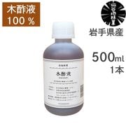 �ڿݱ� ��� ���� �����ǥ˥� 500ml 1�� ë���Ӷ� ���� 100�� �� ��긩�� �� ���ܻ� �¿� ���� ��� �׻� ͭ������ʪ �ھ� ���� �� ���� ����̵�� 