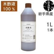 �ڿݱ� ��� ���� �����ǥ˥� 1L 1�� ë���Ӷ� ���� 100�� �� ��긩�� �� ���ܻ� �¿� ���� ��� �׻� ͭ������ʪ �ھ� ���� �� ���� ����̵�� 