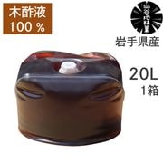 �ڿݱ� ��� ���� �����ǥ˥� 20L 1�� ë���Ӷ� ���� 100�� �� ��긩�� �� ���ܻ� �¿� ���� ��� �׻� ͭ������ʪ �ھ� ���� ����� �� ���� ͽ�� ����̵�� 