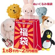 ʡ�� 2026 �̤������ ��2�������� 5�����å� �ߥåե��� ���å� ���襤�� ������ �� ǭ Ļ �ڥ󥮥� �⤳�⤳ �դ�դ� ���� ���å� ���ڤ��� ������ ǯ�� ǯ�� 