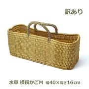 ������ �����ȥ�å� �Х����å� ���� ���� �㤤ʪ���� ��Ǽ���� �Хå� ������� ��ʪ���� ��Ǽ ���ȥ��� ��Ĺ M ���� ����ץ� �ԥ��˥å� ���եꥫ�󥹥������� ����̵�� 