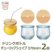 WECK �����å� �ɥ�󥯥ܥȥ� 2�ĥ��å� ���塼��åץ������� 370ml WE-746 ���դ��ڤΥե� M������ WW-024M ���饹 ����˥����� ��¸�� ��¸�ƴ� ̩���� ����̵�� 