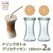 WECK �����å� �ɥ�󥯥ܥȥ� 2�ĥ��å� �ǥꥫ�ƥå���180ml WE-995 ���դ��ڤΥե� S������ WW-024S ���饹 ����˥����� ��¸�� ��¸�ƴ� ̩���� ����̵�� 