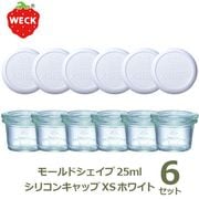 WECK �����å� ������6�ĥ��å� �⡼��ɥ������� 25ml��6 ���ꥳ�󥭥�å� �ۥ磻�� XS��6 ��¸�� ��¸�ƴ� ���饹 ����˥����� MOLD SHAPE WE-756 ����̵�� 