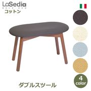 ���ġ��� ���� ������� ���åȥ� ���֥륹�ġ��� �̲� ���� �ػ� ������ ���������� ̵���� ������ �ݰػ� ��������ʥå� ����ץ� ��60cm ����30cm �⤵46cm ����̵�� 