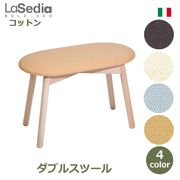 ���ġ��� ���� ������� ���åȥ� ���֥륹�ġ��� �̲� ���� �ػ� ������ ���������� ̵���� �֥� ������ �ݰػ� �ʥ����� ����ץ� ��60cm ����30cm �⤵46cm ����̵�� 