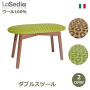 ���ġ��� ���� ������� ������ ���֥륹�ġ��� �̲� ���� �ػ� ������ ���������� ̵���� ������ �ݰػ� ��������ʥå� ����ץ� ��60cm ����30cm �⤵42cm ����̵�� 