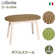 ���ġ��� ���� ������� ������ ���֥륹�ġ��� �̲� ���� �ػ� ������ ���������� ̵���� ������ �ݰػ� �ʥ����� ����ץ� �֥� ��60cm ����30cm �⤵42cm ����̵�� 