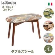 ���ġ��� ���� ������� ������ ���֥륹�ġ��� �̲� ���� �ػ� ������ ���������� ̵���� ������ �ݰػ� ��������ʥå� ����ץ� ��60cm ����30cm �⤵42cm ����̵�� 