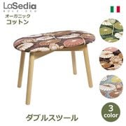 ���ġ��� ���� ������� ������ ���֥륹�ġ��� �̲� ���� �ػ� ������ ���������� ̵���� ������ �ݰػ� �ʥ����� �֥� ����ץ� ��60cm ����30cm �⤵42cm ����̵�� 