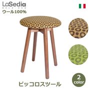 ���ġ��� ���� ������� �ԥå������ġ��� �̲� ���� �ػ� ������ ���������� ������ ̵���� ������ �ݰػ� ����ץ� ��������ʥå� ��33cm ����33cm �⤵42cm ����̵�� 