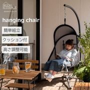 �롼�२�å��� ��ë �ϥ󥮥� ������ �ߤ겼�� ���å���� �ϥ��å� ��꤫�� ��� ���� ���� � �٥��� ���åɥǥå� �ػ� ��Ω�� ���� ���褱 ����̵�� 