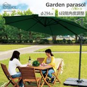 �ѥ饽�� 294cm �緿 �磻�� �����ǥ� �� ���åɥǥå� ���졼 �֥饦�� ���󥷥����� ���褱 �ޤ���� �쥸�㡼 ������� �١��� ���åȼ�Ω�� ��ë �롼�२�å��� ����̵�� 