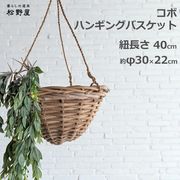 ���� �饿�� �ϥ󥮥� �Х����å� 30cm ���� ��ʪ ���� �ߤ뤹 ����ƥꥢ ���� �ߤ겼�� ���� �� �󤻿��� �ץ�󥿡� ȭ���С� �ʥ����� �������� ������ ɳ 