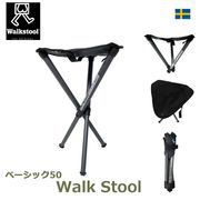 �ޤꤿ���� �ػ� �����ȥɥ� ������ ����ѥ��� ���� ������� ���� �������� �̲� ���� ���� �� ���̹⤵50cm �Ѳٽ�100kg �����������ġ��� �١����å�50 ����̵�� 