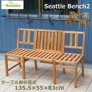 �ơ��֥� ������ �٥�� 2WAY �ޤꤿ���� ���� ���� �����ǥ� ���å� �ؤ⤿�줢�� �ػ� ���˶��� ŷ���� ��� �ȶ� ������� �����ȥɥ� �����ȥ�٥��2 ����̵�� 