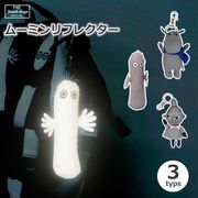 �ࡼ�ߥ� ��ե쥯���� �����ۥ���� �̤������ ȿ�� ��� ���襤�� ����饯���� �˥���˥�� ��ȥ�ߥ� ���å� �礭�� ������� ���Ф� �Хå� �̲� TMF ����̵�� ��åԥ��б� 