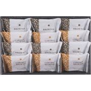 �������ȥХ����åȥ֥饦�ˡ��͹礻 ���ե� ���ܹ� ̵����åԥ� �����б� B-CO �ץ쥼��� ������� ���襤�� ���ˤ� ���� ���֤� ��ˤ� ��� ��Ф�� ����̵�� 