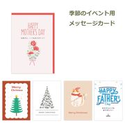 �ڥ��꡼�ƥ��󥰥����ɡ� ��åԥ� ����Υ��٥���� ViewGarden ��Ʊ��� ViewGarden���ꥸ�ʥ� 