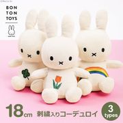 �ߥåե��� �̤������ 18cm �����ǥ���� ������� ���襤�� ���å� �쥤��ܡ� �������С� �� ���� �ɽ� ��� �Ҷ� �֥롼�� ������ 3�аʾ� �ܥ�ȥ�ȥ��� ����̵�� ��åԥ��б� 