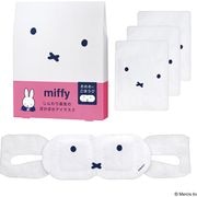 �ߥåե��� �ۥåȥ����ޥ���3�� �������� ���ե� ̵����åԥ� �����б� 23324002 �ץ쥼��� ������� ���襤�� ���ˤ� ���� ���֤� ��ˤ� ��� ����̵�� 