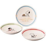 �ԡ��ʥå� �ȥꥪ�ѥ����ץ졼�ȥ��å� ���ե� ���ܹ� ̵����åԥ� �����б� SN2500-139 �ץ쥼��� ������� ���襤�� ���ˤ� ���� ���֤� ����̵�� 