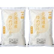 �̳�ƻ�� ���Ԥ꤫10kg ���ե� ̵����åԥ� �����б� IPMG��HY52 �ץ쥼��� ������� ���襤�� ���ˤ� ���� ���֤� ��ˤ� ��� ��Ф�� �������� ����̵�� 