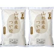 �������� �Ĥ�ɱ10kg ���ե� ̵����åԥ� �����б� IPMG��YT52 �ץ쥼��� ������� ���襤�� ���ˤ� ���� ���֤� ��ˤ� ��� ��Ф�� �������� �¿� ����̵�� 