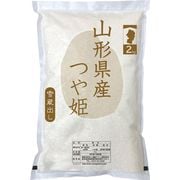 �������� �Ĥ�ɱ2kg ���ե� ̵����åԥ� �����б� IPMG��YT02 �ץ쥼��� ������� ���襤�� ���ˤ� ���� ���֤� ��ˤ� ��� ��Ф�� �������� �¿� ����̵�� 