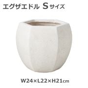 ȭ ����ץ� �� �ۥ磻�� S������ �ݥå� �����ǥ˥� �����ǥ� ͧ�� �� �� ��ʪ �� ���� ����ƥꥢ �ʥ����� ���� ���� ���åɥǥå� �٥��� ����̵�� 