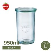 ���饹 �ƴ� WECK 950ml �ե� L������ ����˥����� �����å� WE-782 �������� �ɥ��� �ѥ��� ��ʪ ��Ǽ ���å��� ���� ���ꥢ Ʃ�� ���ȥ졼�� �⡼��� ��Ĺ�� 