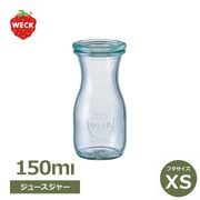 ���饹 �ƴ� WECK 150ml �ե� XS������ ����˥����� �����å� WE-557 �ԥå��㡼 �������� Ʃ�� ���ꥢ ���塼�� ���㡼 �ԥå��㡼 ���å� ���å� ���饹 ������� 